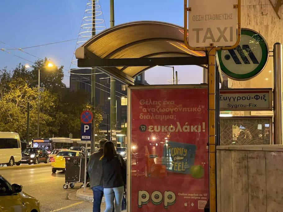 Stone Inn Near Acropolis & Metro 石头记 Felsenhohle Ateny Zewnętrze zdjęcie