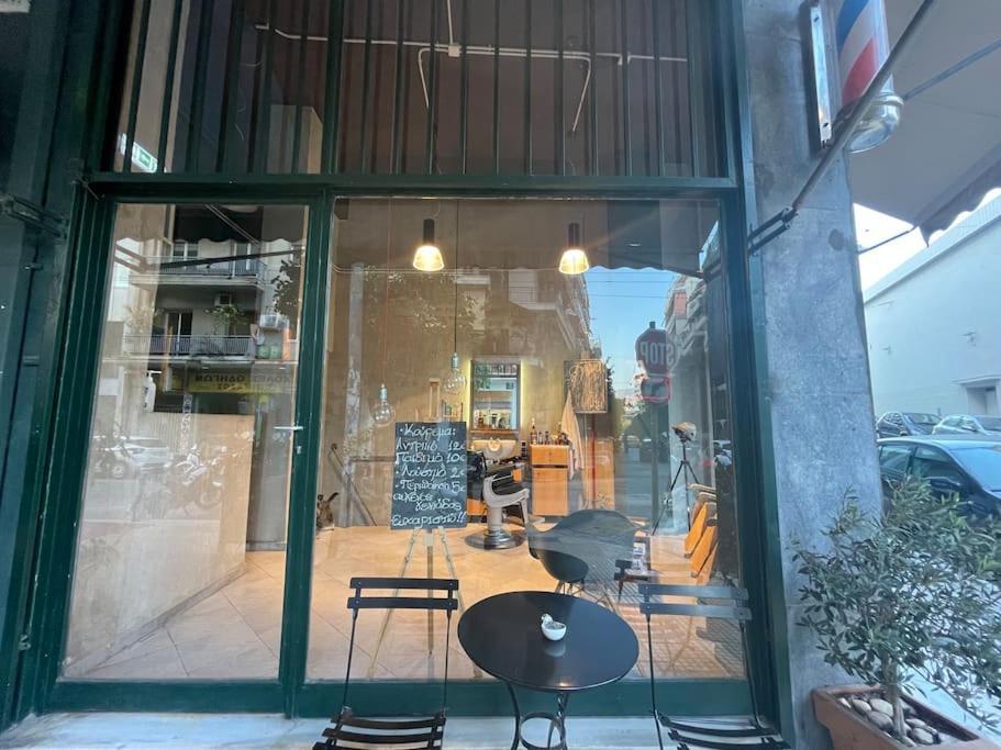 Stone Inn Near Acropolis & Metro 石头记 Felsenhohle Ateny Zewnętrze zdjęcie