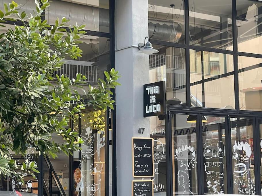 Stone Inn Near Acropolis & Metro 石头记 Felsenhohle Ateny Zewnętrze zdjęcie