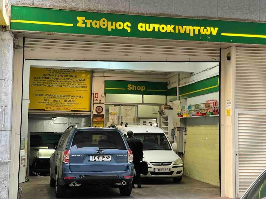 Stone Inn Near Acropolis & Metro 石头记 Felsenhohle Ateny Zewnętrze zdjęcie